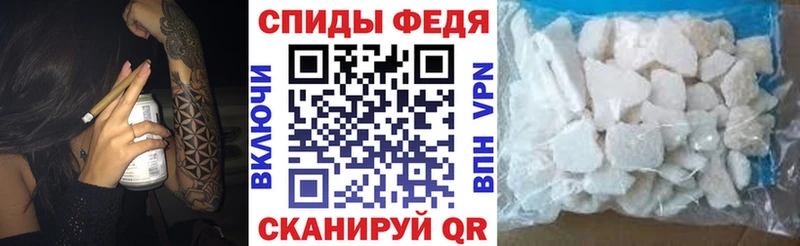 АМФ 97% Тосно