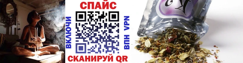 Купить где  Тосно  Бутират вода 