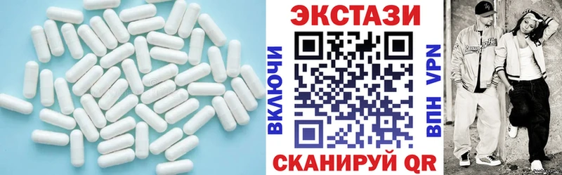 ЭКСТАЗИ TESLA  Купить закладки  Тосно 