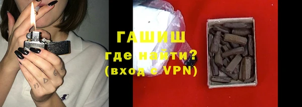 героин Сясьстрой