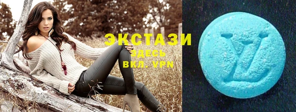 героин Сясьстрой