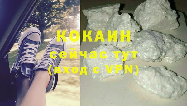 героин Сясьстрой