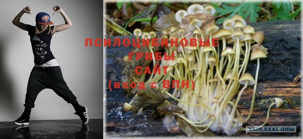 героин Сясьстрой