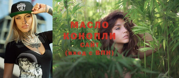 героин Сясьстрой