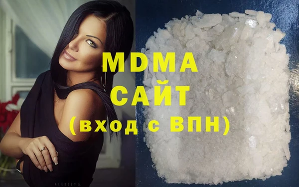мефедрон мука Тайга